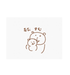 アルパ（個別スタンプ：7）