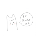 アルパ（個別スタンプ：8）