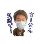 POKOPOKOスタンプ（個別スタンプ：2）