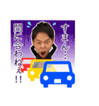 POKOPOKOスタンプ（個別スタンプ：3）