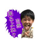 POKOPOKOスタンプ（個別スタンプ：7）