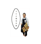 誰がパイを作るっていうんだい？（個別スタンプ：8）