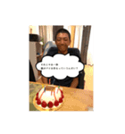 誰がパイを作るっていうんだい？（個別スタンプ：10）