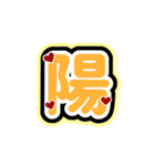 誰がパイを作るっていうんだい？（個別スタンプ：15）