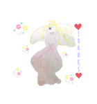 Emma画伯が作ったオリジナルスタンプ☺︎（個別スタンプ：11）