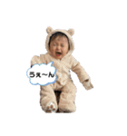 空ちゃん スタンプ ☆彡.。2（個別スタンプ：13）