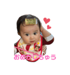 空ちゃん スタンプ ☆彡.。2（個別スタンプ：37）