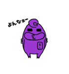 マーボーくん（個別スタンプ：1）