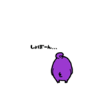 マーボーくん（個別スタンプ：6）