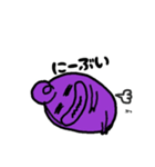 マーボーくん（個別スタンプ：7）