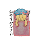 あるこism（個別スタンプ：2）