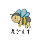 あるこism（個別スタンプ：3）