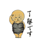 あるこism（個別スタンプ：7）