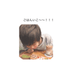 naaaaa_ru（個別スタンプ：2）