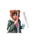 naaaaa_ru（個別スタンプ：6）