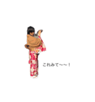 naaaaa_ru（個別スタンプ：12）
