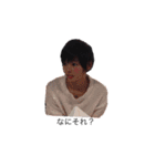 naaaaa_ru（個別スタンプ：15）