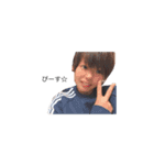 naaaaa_ru（個別スタンプ：22）