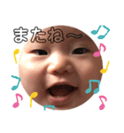 赤ちゃんの顔 baby's faces（個別スタンプ：9）