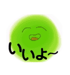 ふわふわ顔面ふんふんちゃんパート②（個別スタンプ：1）
