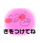 ふわふわ顔面ふんふんちゃんパート②（個別スタンプ：3）