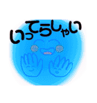 ふわふわ顔面ふんふんちゃんパート②（個別スタンプ：4）
