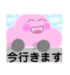 ふわふわ顔面ふんふんちゃんパート②（個別スタンプ：5）