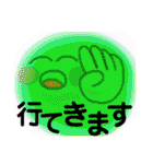 ふわふわ顔面ふんふんちゃんパート②（個別スタンプ：6）