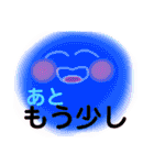 ふわふわ顔面ふんふんちゃんパート②（個別スタンプ：7）