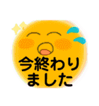 ふわふわ顔面ふんふんちゃんパート②（個別スタンプ：8）