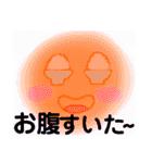 ふわふわ顔面ふんふんちゃんパート②（個別スタンプ：10）