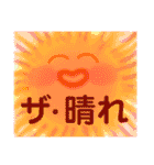 ふわふわ顔面ふんふんちゃんパート②（個別スタンプ：12）