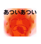 ふわふわ顔面ふんふんちゃんパート②（個別スタンプ：14）