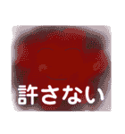 ふわふわ顔面ふんふんちゃんパート②（個別スタンプ：23）