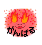 ふわふわ顔面ふんふんちゃんパート②（個別スタンプ：26）