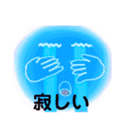 ふわふわ顔面ふんふんちゃんパート②（個別スタンプ：27）