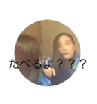 はしもとせんだよ（個別スタンプ：2）