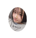 はしもとせんだよ（個別スタンプ：3）