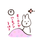 現金なうさぎ ①（個別スタンプ：5）