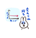 現金なうさぎ ①（個別スタンプ：8）