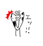 きりんのすたんぷ。（個別スタンプ：5）