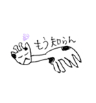 きりんのすたんぷ。（個別スタンプ：6）