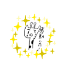 きりんのすたんぷ。（個別スタンプ：8）