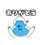 【日常】イエティの日常（個別スタンプ：5）