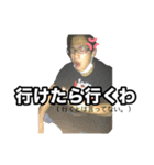 愛され奥歯（個別スタンプ：2）
