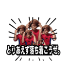 愛され奥歯（個別スタンプ：7）