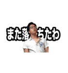 愛され奥歯（個別スタンプ：8）
