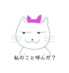のん子さんのお勧め（個別スタンプ：1）