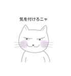 のん子さんのお勧め（個別スタンプ：4）