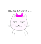 のん子さんのお勧め（個別スタンプ：7）